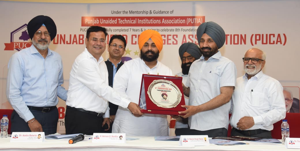 Institutional Membership